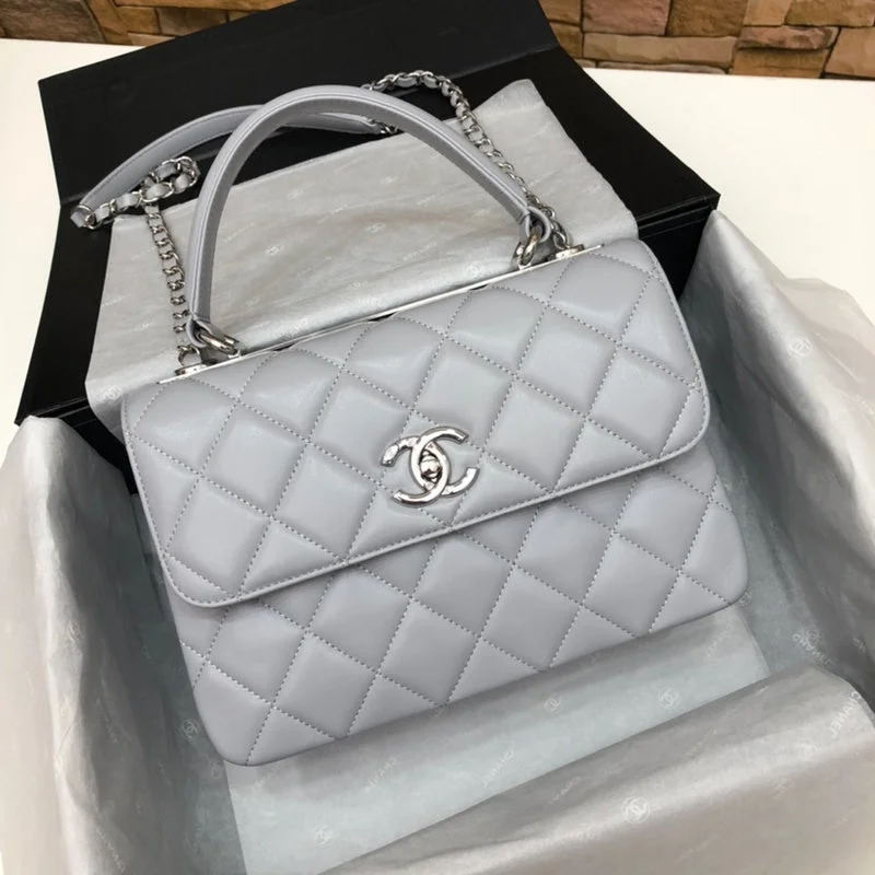 Chanel Medium Tote Bag for Office LadiesBC - CHANEL Bags - 025